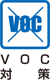 VOC΍